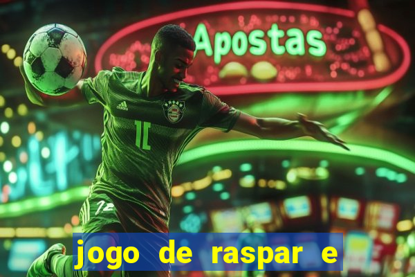 jogo de raspar e ganhar dinheiro de verdade